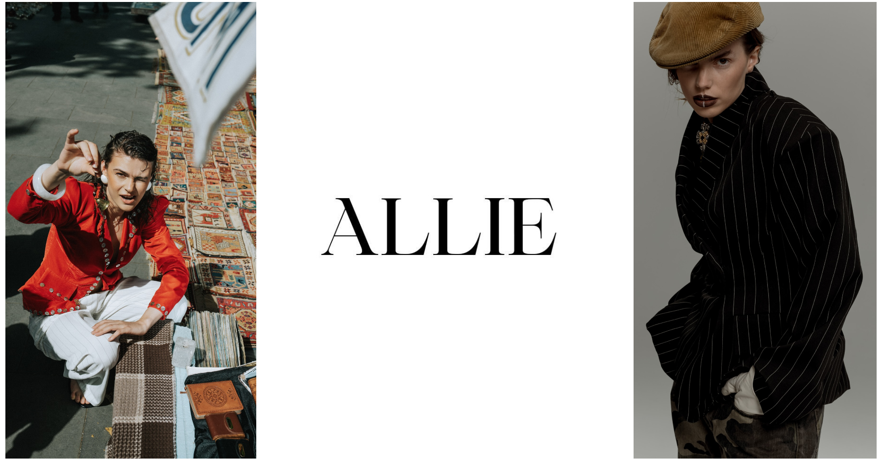 თანამედროვე ფემინურობა ბრენდ ALLIE-ს კოლექციებში