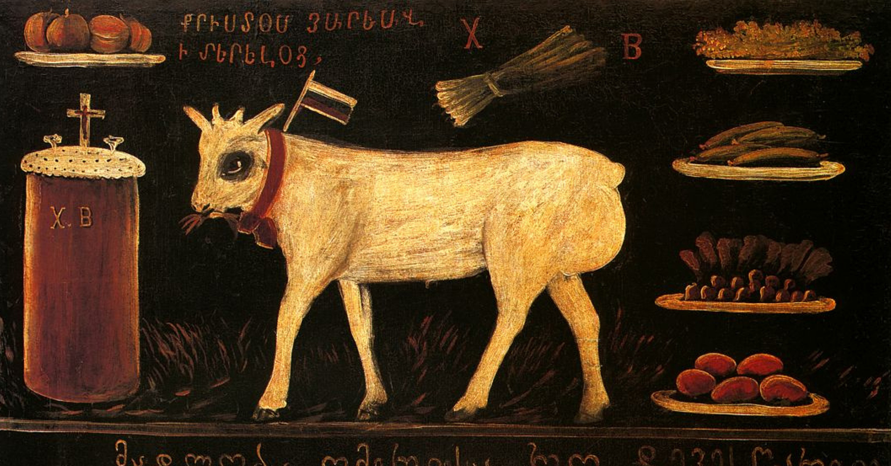 Niko Pirosmani and the Spirit of Easter