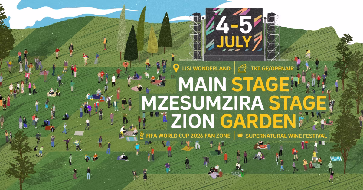 TBILISI OPEN AIR 2026-ის LINE UP-ი ცნობილია