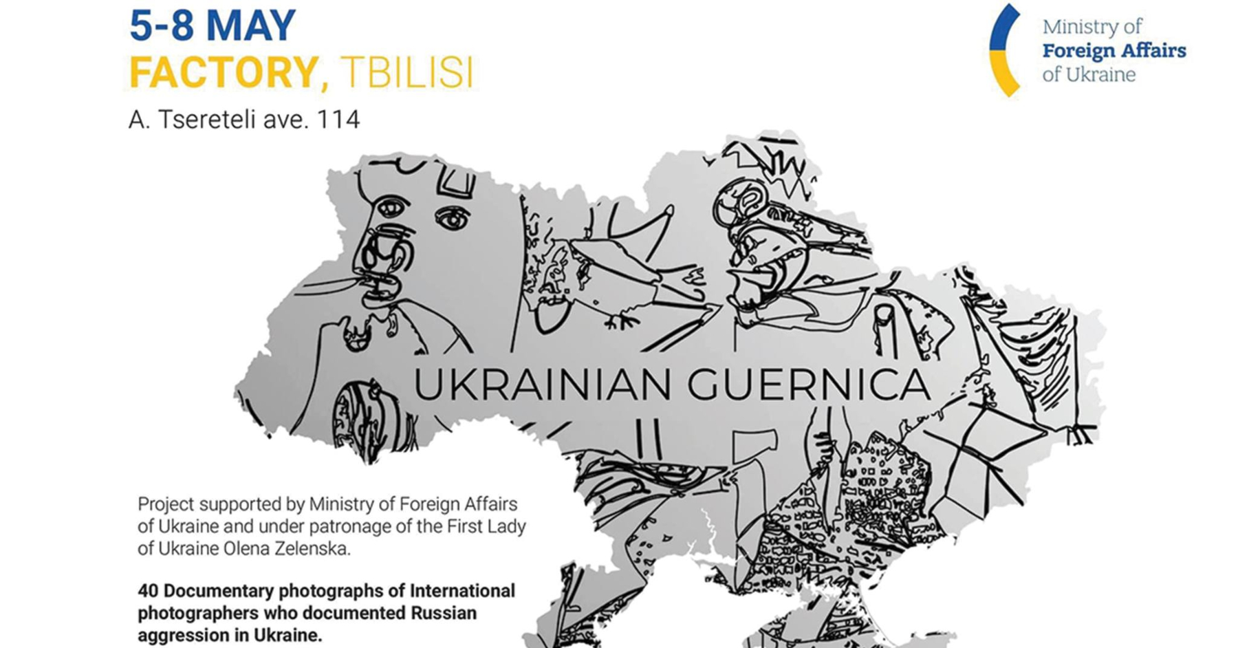 თბილისში საერთაშორისო პროექტი „უკრაინული გერნიკა“ გაიხსნება