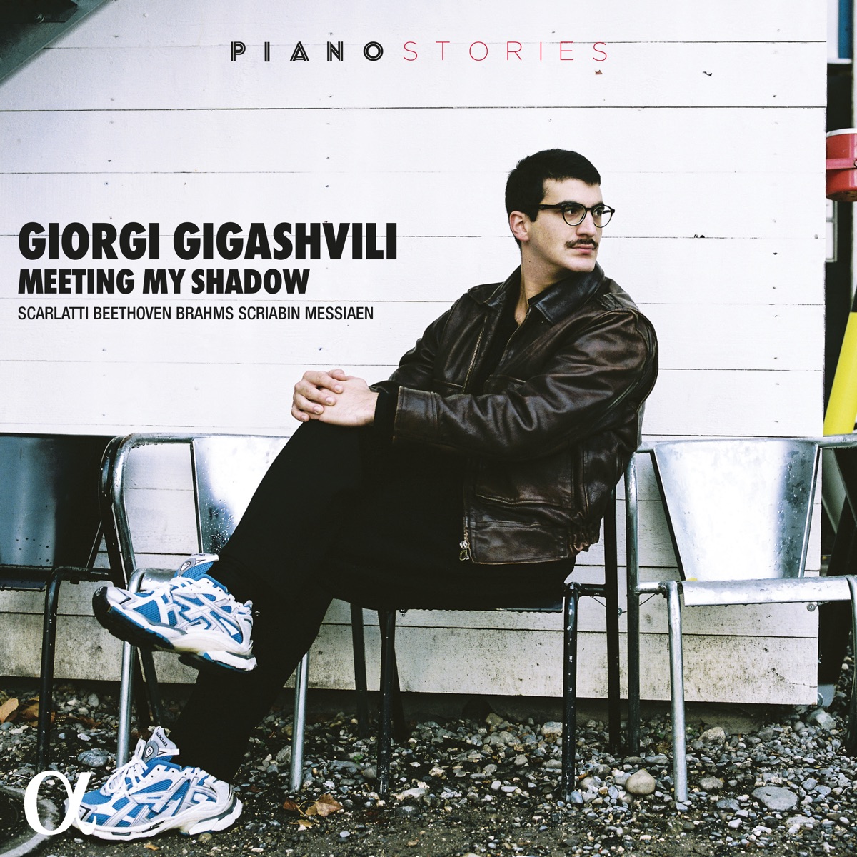 giorgi gigashvili, meeting my shadow, გიორგი გიგაშვილი, ჯად ჰოლის პრემია, ბიბისის რადიო, bbc radio 3