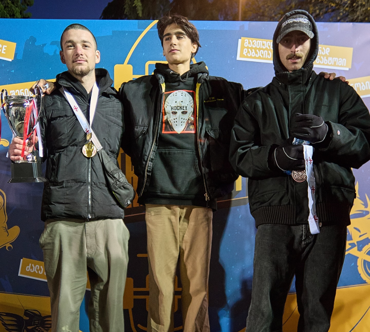 Skateboard, Extreme Fest Tbilisi, ექსტრემალური სპორტის ფესტივალი