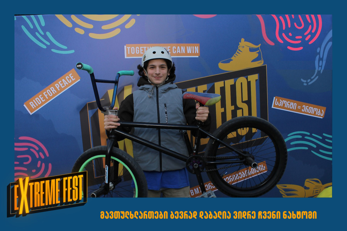 სანდრო ბებუა, Sandro Bebua, BMX, Extreme Fest Tbilisi, ექსტრემალური სპორტის ფესტივალი