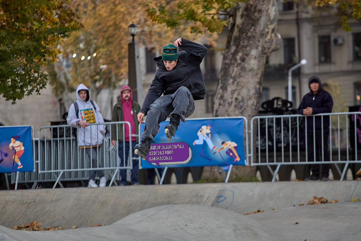  Extreme Fest Tbilisi, ექსტრემალური სპორტის ფესტივალი