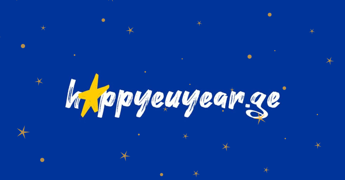 happy EU year, happyeuyear.ge, ქართველი მეწარმეების პროტესტი