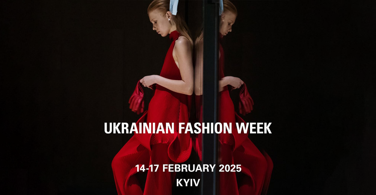 Ukrainian fashion week, უკრაინის მოდის კვირეული, 