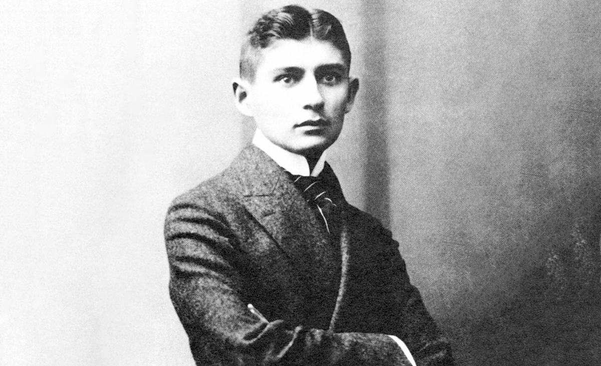 franz Kafka, ფრანც კაფკა