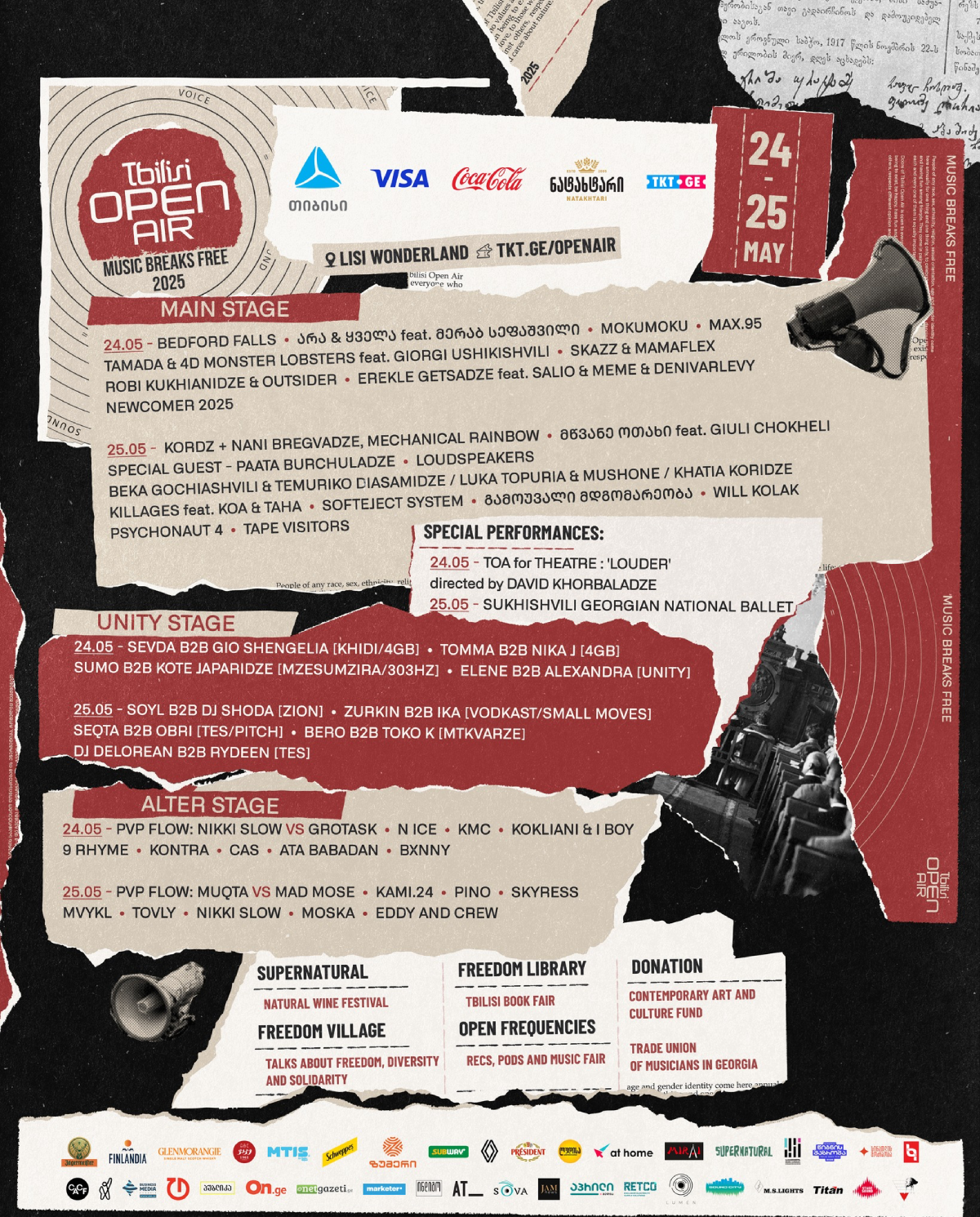 Tbilisi Open Air, Tbilisi Open Air 2025, Tbilisi Open Air Line up 