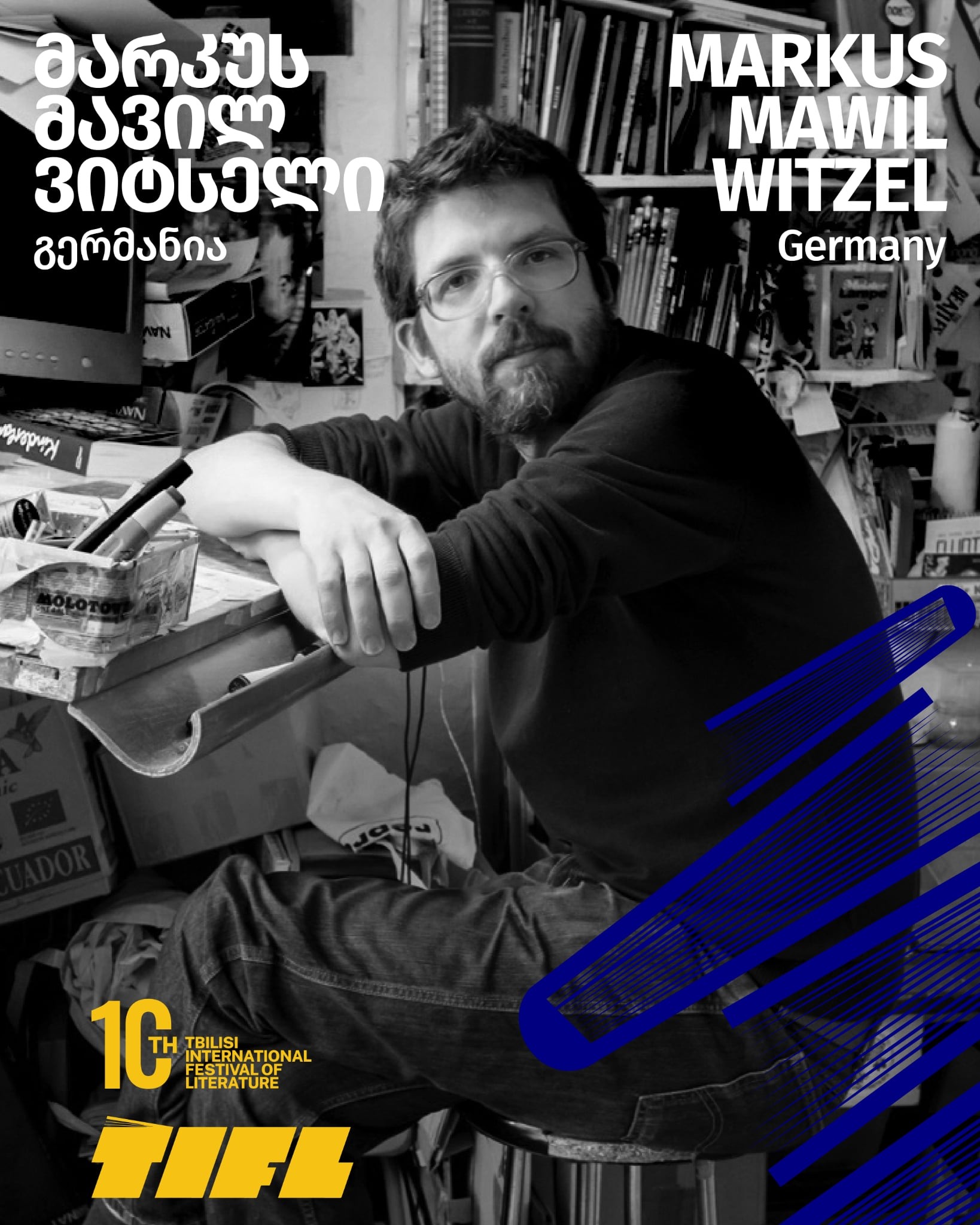 Markus Mawil Witzel, 10th Tbilisi international festival of Literature, თბილისის მეათე საერთაშორისო ლიტერატურის ფესტივალი