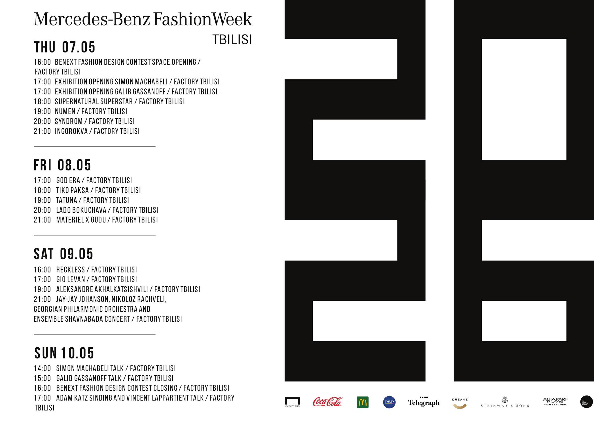 Mercedes-Benz Fashion Week Tbilisi 2026, MBFW Tbilisi 2026, მერსედეს-ბენცის მოდის კვირეული თბილისი, თბილისი მოდის კვირეული